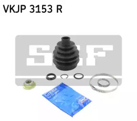 Комплект пылника, приводной вал SKF VKJP 3153 R